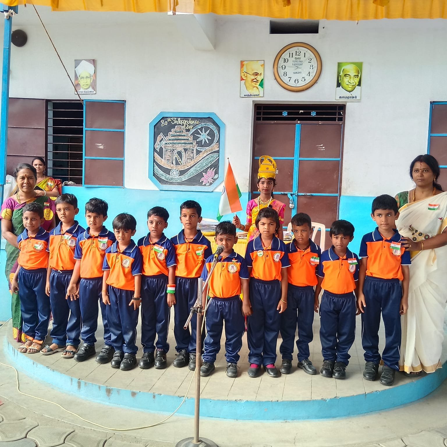 Annual Day dance performance