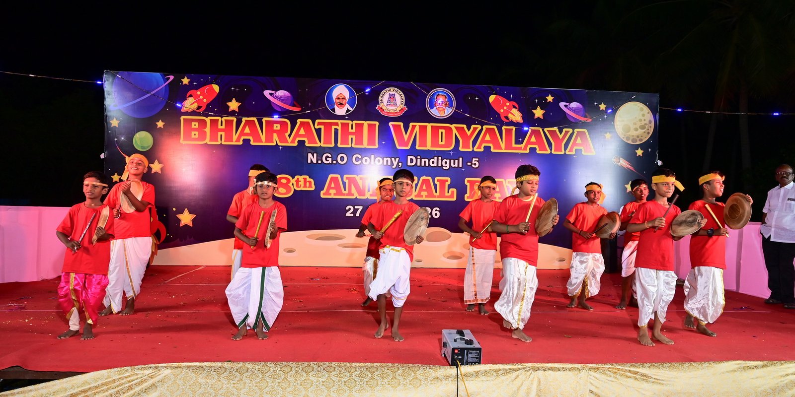 Parai Dance