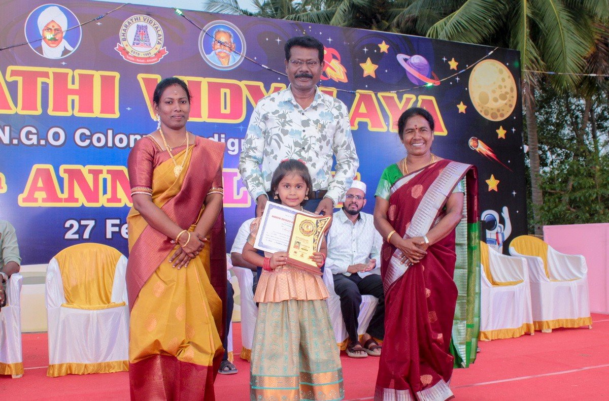 Prize & Certificate Distribution